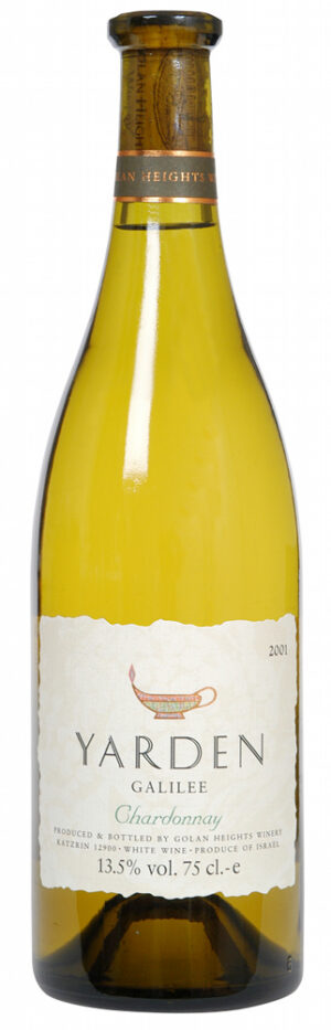 YARDEN CHARDONNAY `21 14.5% 75CL-360